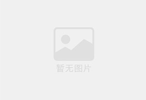 通渭防水补漏公司的电话号码是多少？
